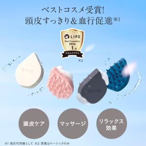 エトヴォス 公式 ETVOS リラクシングマッ...の詳細画像3