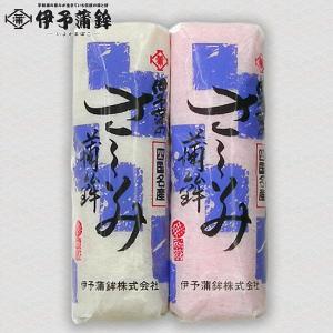 伊予蒲鉾/さしみ蒲鉾（赤）栄誉大賞受賞