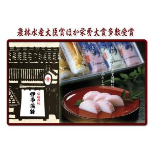 栄誉大賞受賞/さしみ蒲鉾の詳細画像3