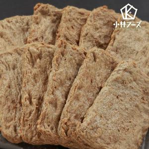 【小林フーズ】 特上 手造りじゃこ天 1枚 単品の詳細画像2