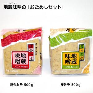 コシヒカリ 令和7年産新米 三間米 こしひかり一等米 玄米30kg または