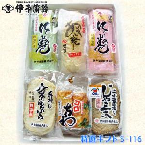 令和7年産 新米】愛媛県産 にこまる 一等米 玄米 30kg 色彩選別・検査