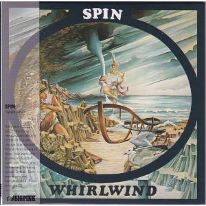 【新品CD】 SPIN / WHIRLWIND｜euclid