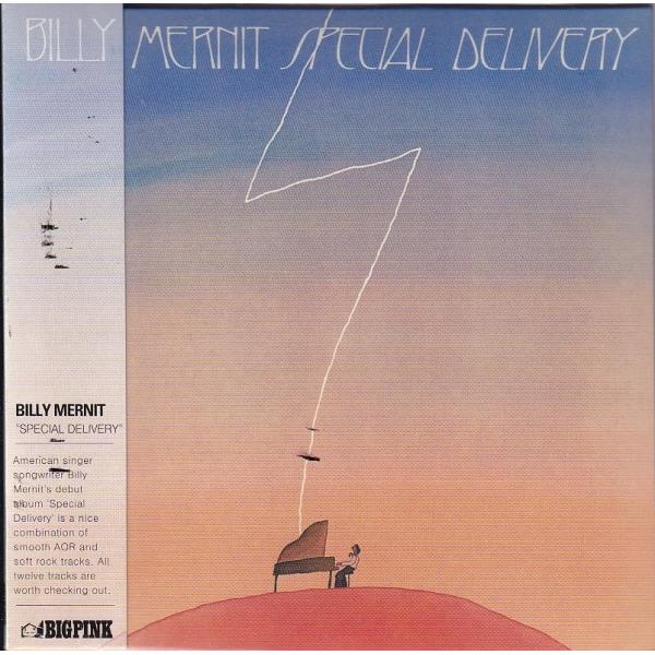 【新品CD】 Billy Mernit / Special Delivery