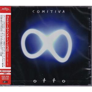 【新品CD】 Comitiva コミティーヴァ（IANO NICOLO イアーノ・ニコロ） / コミティーヴァ +2｜euclid