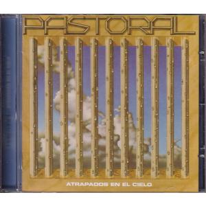 新品CD】 EDUARDO MATEO / Mateo Solo Bien Se Lame : ユークリッド