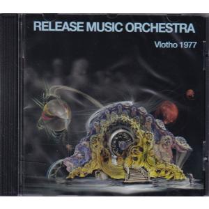 【新品CD】 RELEASE MUSIC ORCHESTRA / Vlotho 1977｜euclid