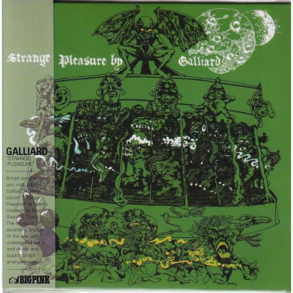 【新品CD】 Galliard / Strange Pleasure