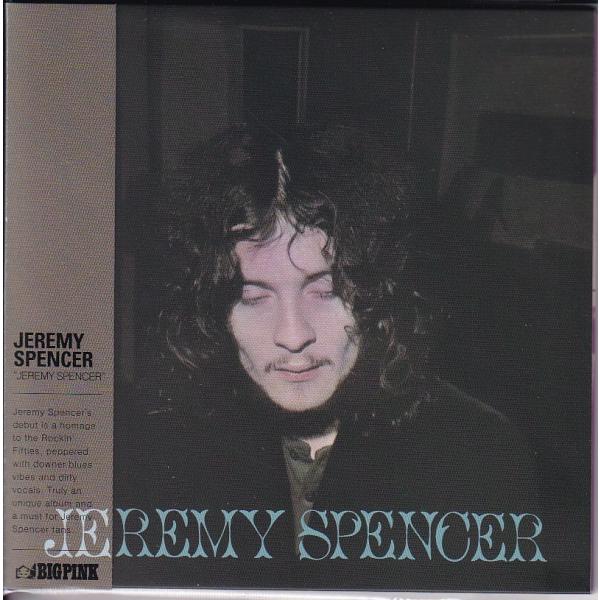 【新品CD】 Jeremy Spencer / S/T