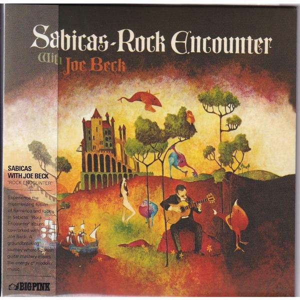【新品CD】 Sabicas With Joe Beck / Rock Encounter