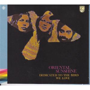 【新品CD】 ORIENTAL SUNSHINE / Dedicated To The Bird We Love｜euclid