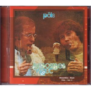 【新品CD】 PHILIPPE BESOMBES/RIZET / Pole｜euclid