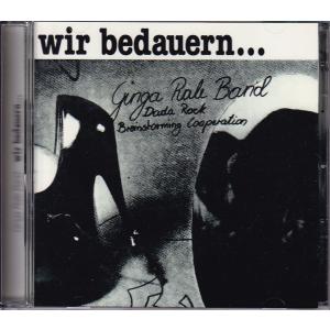 BARBIE BENTON,新品未開封,紙ジャケ,ロック,ポップス,CD 新品CD】 BARBIE BENTON / : ユークリッド Yahoo!店 - 通販 - Yahoo