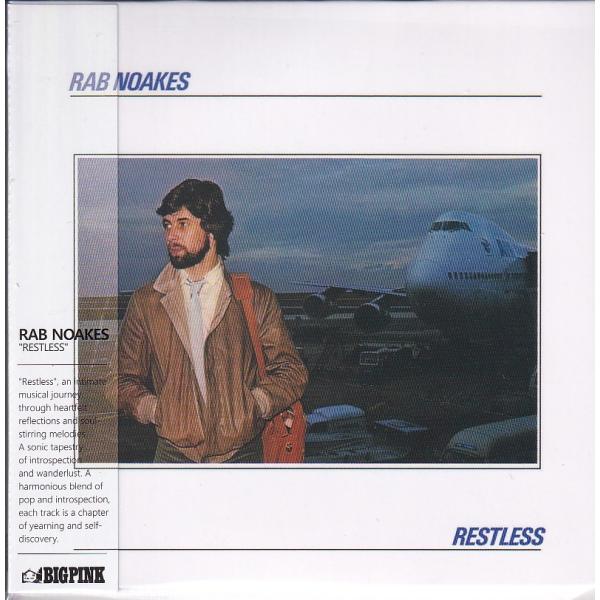 【新品CD】 Rab Noakes / Restless
