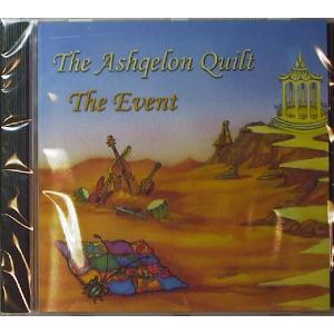 【新品CD】 ASHQELON QUILT / THE EVENT｜euclid