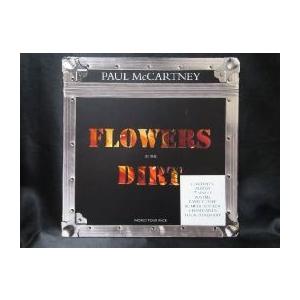 ポルノグラフィティ／ポルノグラフィティ 20th Anniversary