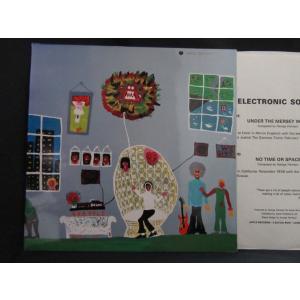 【中古レコード】 George HARRISO...の詳細画像1