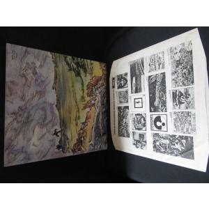 【中古レコード】 FOREST / Full ...の詳細画像1