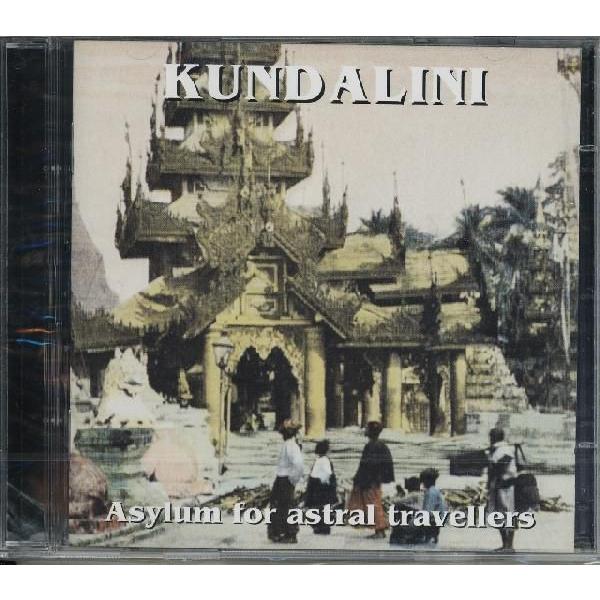 【新品CD】 KUNDALINI / Asylum for astral travellers