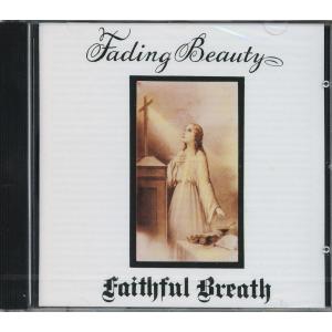 【新品CD】 FAITHFUL BREATH / Fading beauty｜euclid