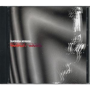 新品CD】 POWER HOUSE パワーハウス (陳信輝、柳ジョージ) / Same