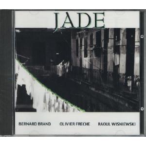 【新品CD】 JADE / Jazz Afro Design Electric｜euclid