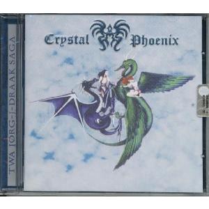 オン・ステージ Wシリーズ専用曲チップ PK-WST1 ポップス 歌謡曲 200曲