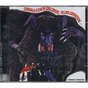 （７）パワー・ハウス／オブ・ラ・ディ・オブ・ラ・ダ／柳ジョージ／陳信輝 新品CD】 POWER HOUSE パワーハウス (陳信輝、柳ジョージ) / Same