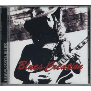 新品CD】 COSMOS FACTORY コスモス・ファクトリー / Black Hole