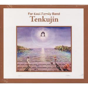 【新品CD】 FAR EAST FAMILY BAND ファー・イースト・ファミリー・バンド / Tenkujin 天空人｜euclid