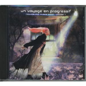 【新品CD】 UN VOYAGE EN PROGRESSIF / Volume 7｜euclid