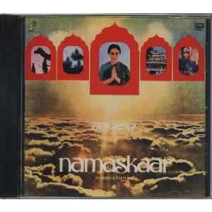 【新品CD】 DILIP ROY / Namaskaar: Melodies From India｜euclid