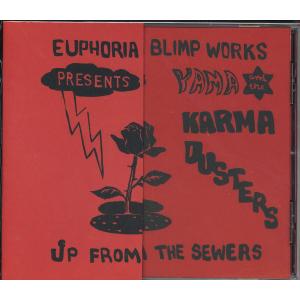 【新品CD】 YAMA and THE KARMA DUSTERS / Up From the Sewer｜euclid