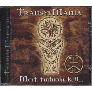 【新品CD】 Transylmania / Mert tudnom kell… (Because I Have to Know...)｜euclid