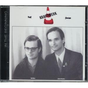 コスモス・ファクトリー Black Hole ボーナストラック1曲追加収録CD コスモス・ファクトリー Black Hole ボーナストラック1曲追加