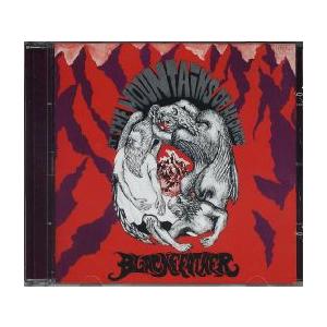 わがままフェアリー ミルモでポン! / さよならミルモ!! ベリーベスト