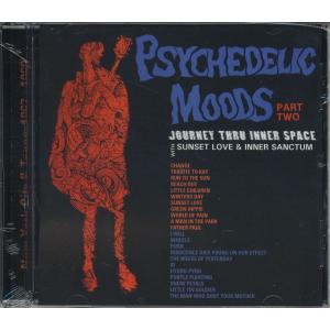 【新品CD】 SUNSET LOVE + INNER SANCTUM / Psychedelic Moods Part Two｜euclid