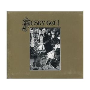 【新品CD】 Pesky Gee ! / Exclamation Mark