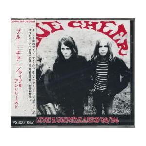 【新品CD】 BLUE CHEER / Live and unreleased '68/'74｜euclid