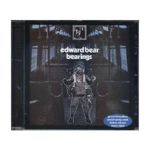 新品CD】 COSMOS FACTORY コスモス・ファクトリー / Black Hole