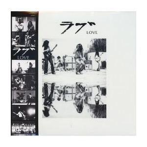 新品CD】 POWER HOUSE パワーハウス (陳信輝、柳ジョージ) / Same