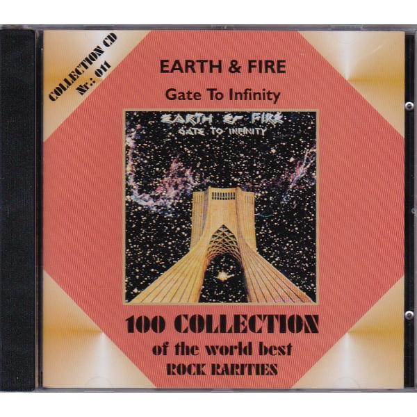 【新品CD】 Earth and Fire / Gate To Infinity