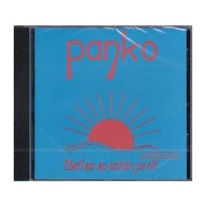【新品CD】 PANKO / Weil es so schon perlt
