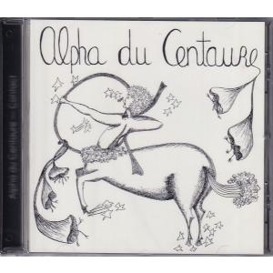 【新品CD】 ALPHA DU CENTAURE / Contact｜euclid
