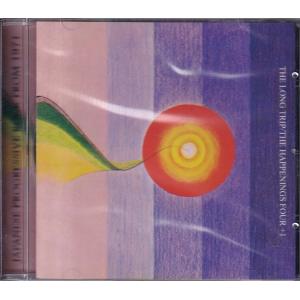 新品CD】 SPEED GLUE and SHINKI スピード・グルー＆シンキ / Eve イヴ