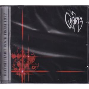 コスモス・ファクトリー Black Hole ボーナストラック1曲追加収録CD 新品CD】 COSMOS FACTORY コスモス・ファクトリー / Black Hole