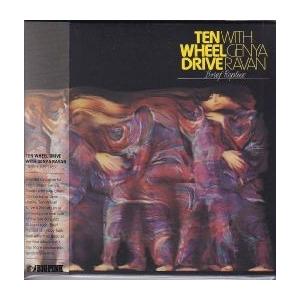 ワイワイワールド1&2 サウンドコレクション Amazon.co.jp: ワイワイワールド1＆2 サウンドコレクション