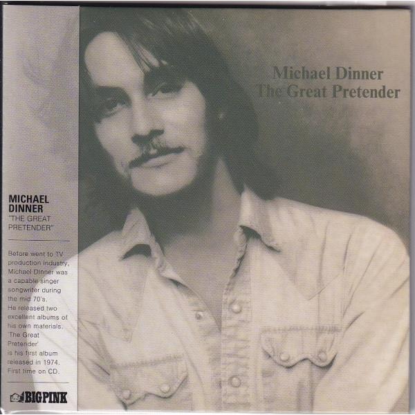 【新品CD】 Michael Dinner / The Great Pretender