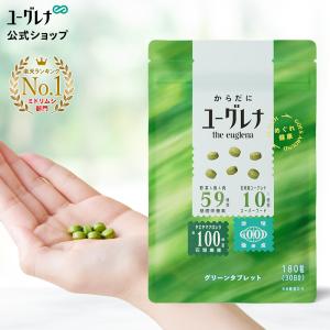 ◆●◆我が家の必需品◆◆モデーアノニドリンク&amp;ミネラルセット新品未使用品限定販売 モデーア MODERE ミネラルソリューションズ ノニ ドリンク
