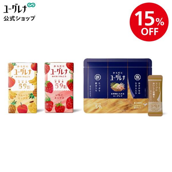 【公式】 パパママ応援！人気ドリンク×お料理に入れる ユーグレナ セット 栄養補助食品 おだし 出汁...